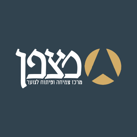 מצפן